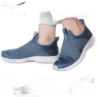 日本直邮 3E 宽度美津浓女式 ME-04 美津浓能量步行鞋橡皮筋一脚