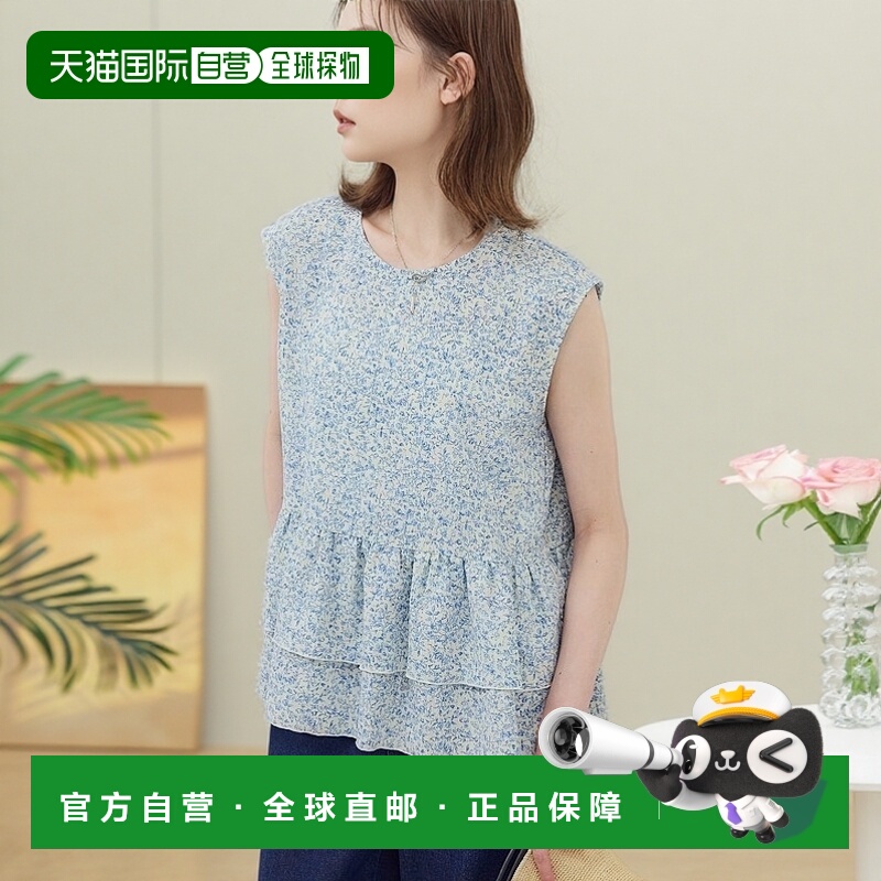 1h可退 日本直邮ROPE' PICNIC 若佩尼 女装 小碎花零袖抽绳上衣