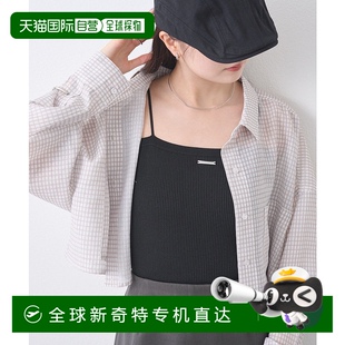 日本直邮mystic女士金属吊牌针织背心 1h可退 MYZ1051605A0003