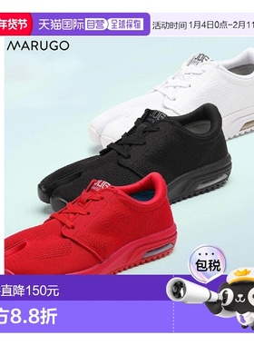 日本直邮 Margo/丸果 MARUGO Sports Jog AIR 男女鞋 Tabi Jikata