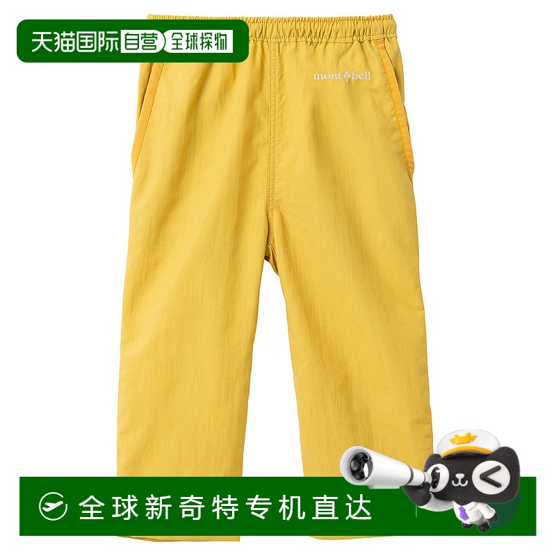 RBL 90cm ճMontbellɱŷ ͯO.D. п YL 80 1105530