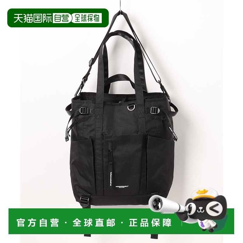 1h可退 日本直邮INDISPENSABLE 3WAY多功能托特包 HANGGER XTEX 0