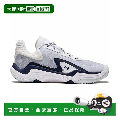 日本直邮安德玛 Under Armour 篮球排球及其他运动 UA Spawn 7 TB