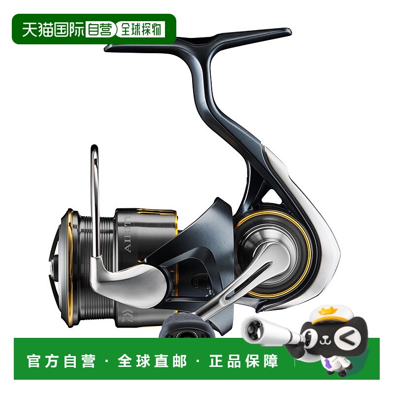 日本直邮DAIWA达亿瓦 纺车轮 23 艾利提 SF1000S-P【2024 年新产