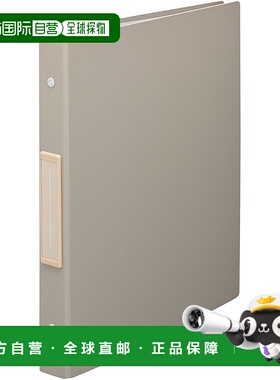 【日本直邮】LIHIT LAB 宽敞透明书本 可更换口袋 A4 灰色 N290-2