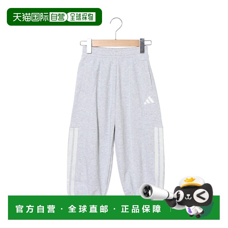 日本直邮阿迪达斯 adidas 儿童运动长裤 G 运动裤 KU6512 浅灰色