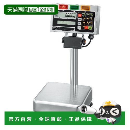 【日本直邮】A&D 防尘防水台秤 FS-6Ki 高测量重量6kg