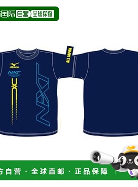 【日本直邮】Mizuno美津浓 网球18年春夏短袖T恤62JA8Z53  S正品