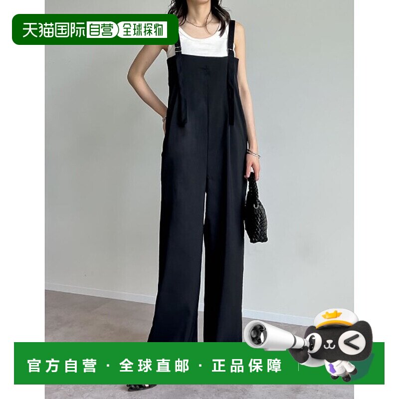 1h可退 日本直邮Re:EDIT女装低高身长可选背松紧亚麻风格连体裤 1