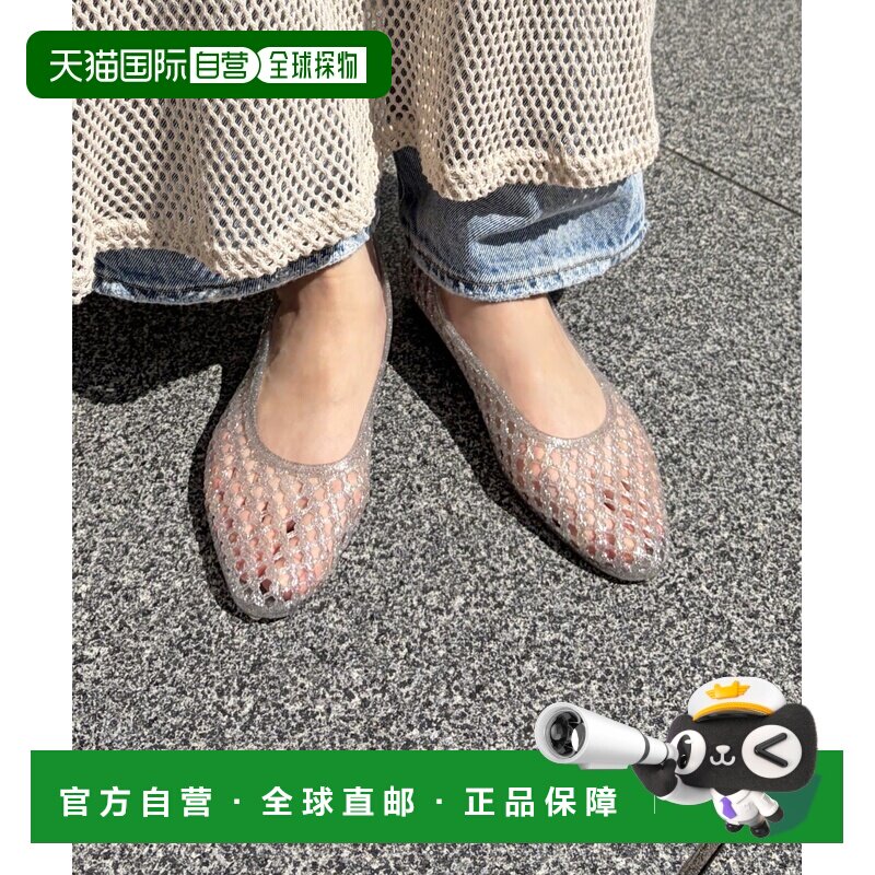 日本直邮Lattice 女士 PVC果冻凉鞋（23.5-24.0cm） FO26S4YTB060