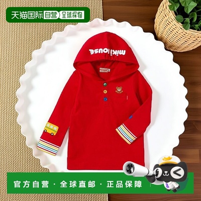 日本直邮日潮 MIKIHOUSE兜帽LOGO长袖纯棉日本制T恤13-5211-140
