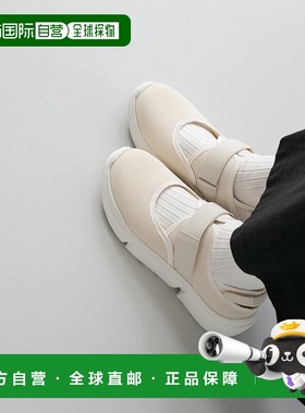 日本直邮Menue 厚底网眼运动鞋 ME8623BW02461