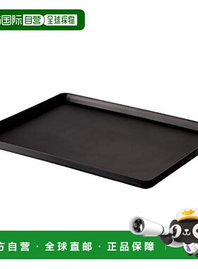 【日本直邮】YAMAZAKI山崎实业托盘桌面小物收纳盘40X30X2cm黑色4