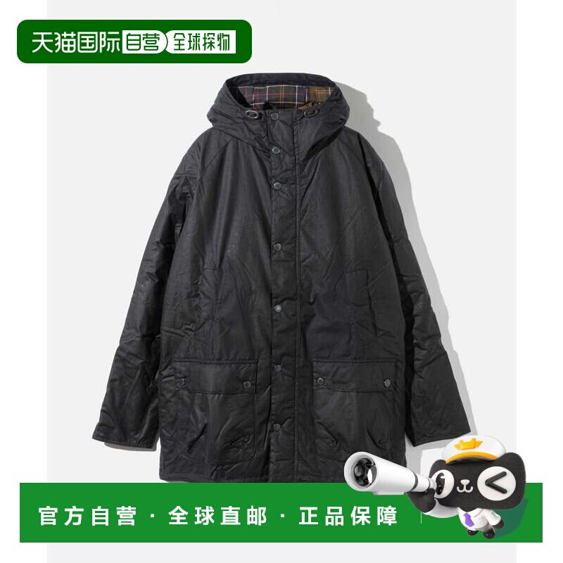 日本直邮Barbour Bedale 蜡染派克大衣 MWX2494 男装外套 海军蓝