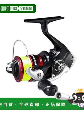 日本直邮Shimano 19 Sienna 1000 配 2 号线（040886）