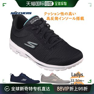 FUN WALK 日本直邮SKECHERS Walk JOURNEY TRAVEL 女式