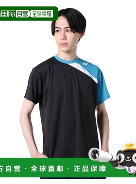 日本直邮YONEX/尤尼克斯男女同款网球衣RWHI2201-188新款网球服