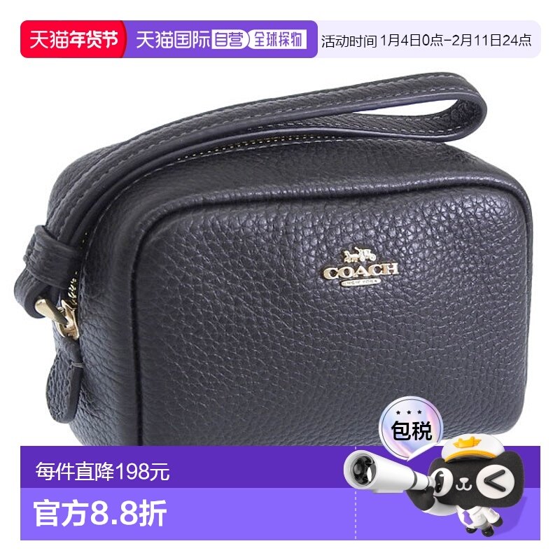 日本直邮Coach蔻驰女包女士小物件化妆包奥特莱斯款皮革黑色PC,箱包皮具/热销女包/男包,手拿包,淘宝优惠券,粉丝福利购,淘宝优惠卷