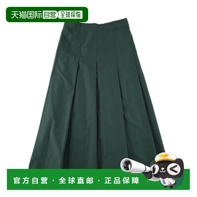 日本直邮NANGA DotAir(R) 女士舒适褶皱半身裙 N2611-1F024B 绿色
