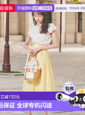 日本直邮31 Sons de mode 后蝴蝶结格子短裙 [315060EW12972] 黄