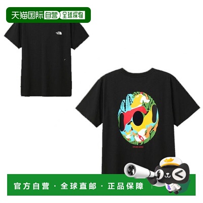 日本直邮The North Face 北面 ES Circulation Tee 男士短袖T恤