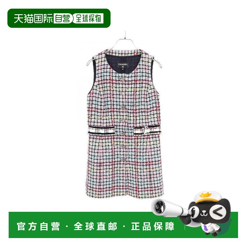 日本直邮中古Chanel香奈儿女A级95新vest背心棉上衣多色