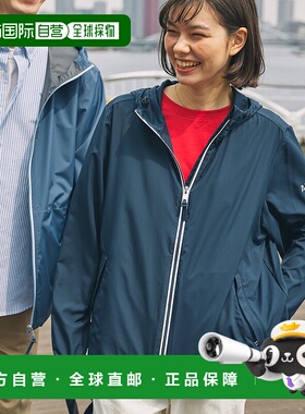 日本直邮AIGLE 太阳能收纳连帽夹克外套 [AI715EU015179]