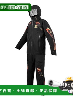 日本直邮Sunline Rainwear Deerplex 全天候雨衣 SUW-25901 黑色