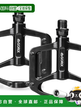 【日本直邮】GORIX 自行车平踏板 GX-MA715 铝合金轻量 黑色脚踏