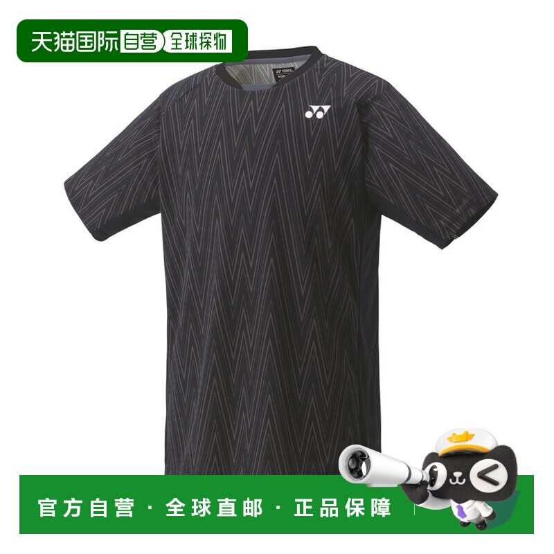 日本直邮YONEX尤尼克斯VCD面料速干防静电羽网通用男款短袖10671