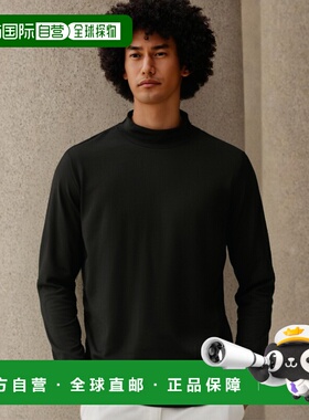 日本直邮王子网球/羽毛球内衣ICEDRY 长袖衬衫/男女通用 UW836