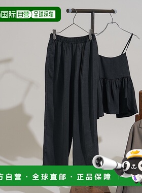 1h可退 日本直邮FREAK'S STORE 女士 2025秋冬 优雅缎面 宽松休闲