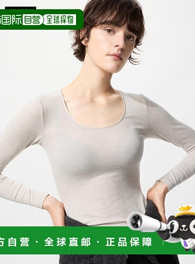 日潮跑腿UNIQLO优衣库 保暖 Heattech 羊绒混纺罗纹圆领 T 恤/长