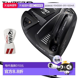日本直邮本间HONMA GOLF一号木高尔夫球杆巡回赛系列TW757 TYPE-D