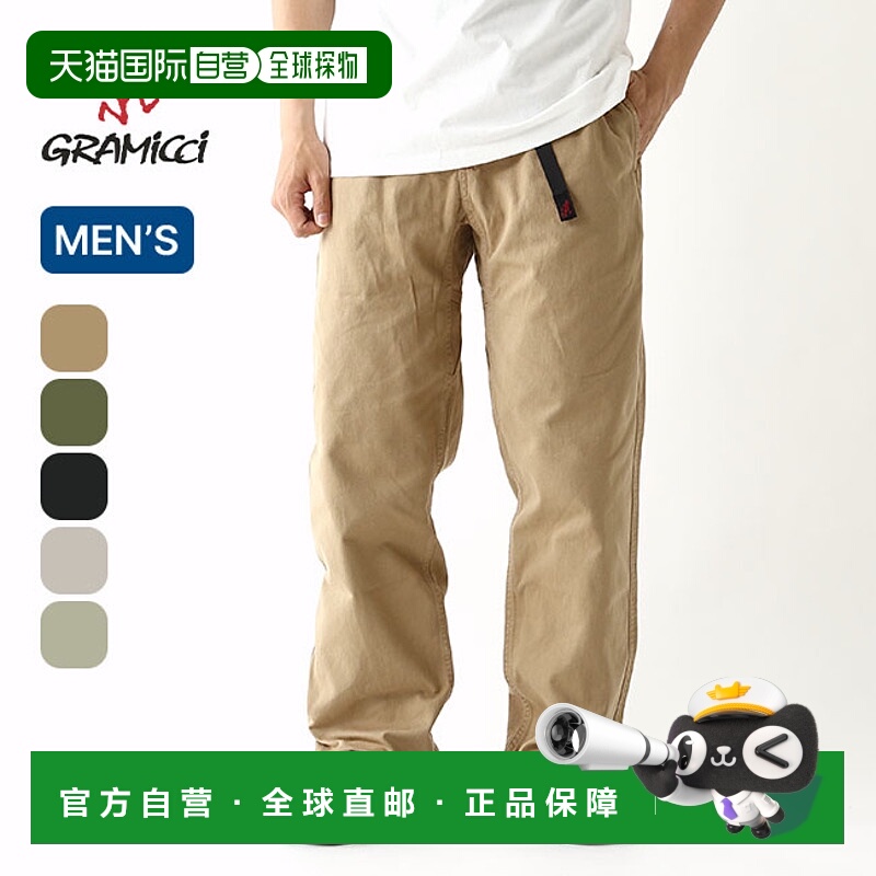 日本直邮GRAMICCI 男士 GRAMICCI PANT G102-OGT 长裤适合节日露