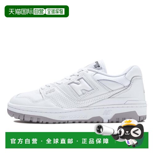 日本直邮New Balance NB 550 织物二层牛皮皮革 舒适百搭 减震耐