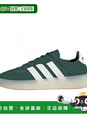 日本直邮adidas Barreda Decode JI2318 运动鞋 [imbkk] 绿色