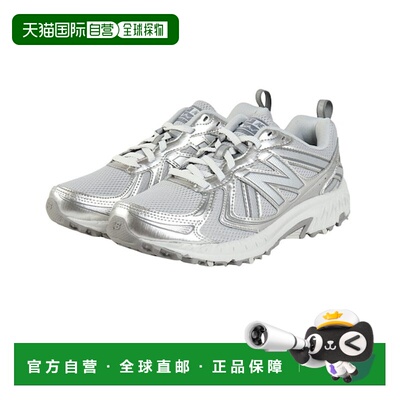 日本直邮New Balance运动鞋410 v5银色MT410AG5 2E宽版休闲运动鞋