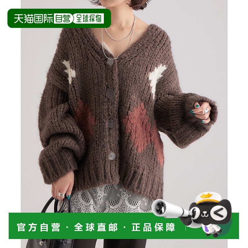 1h可退 日本直邮mystic 女装 宽松粗针编织 卡其色开衫外套 MYZ10