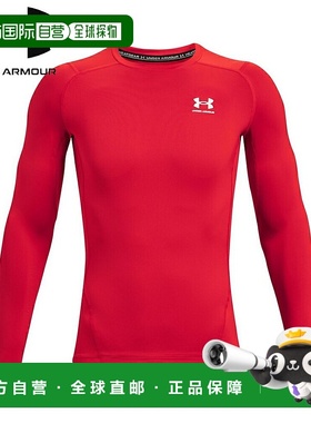 日本直邮UNDER ARMOUR UA HG Armour Corp 长袖T恤 红色/白色