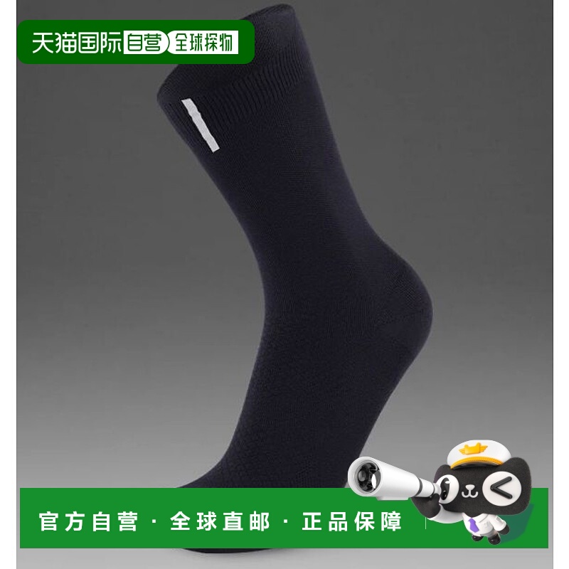 日本直邮2XU 袜子 Vectr 反光中筒跑步袜