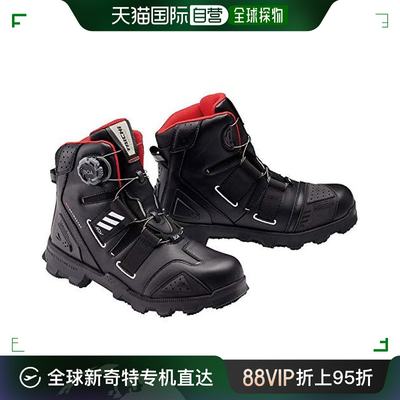 【日本直邮】RSTaichi摩托车骑士鞋靴RSS010黑色白色尺寸27.5cmRS