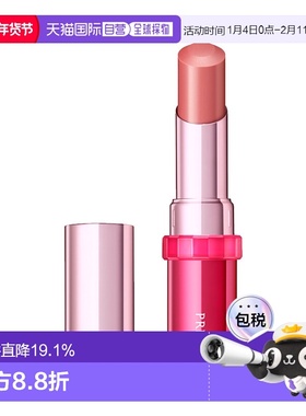 日本直邮SHISEIDO 资生堂 PRIOR 淡纹养护防晒润唇膏 SPF15 PA+ 3