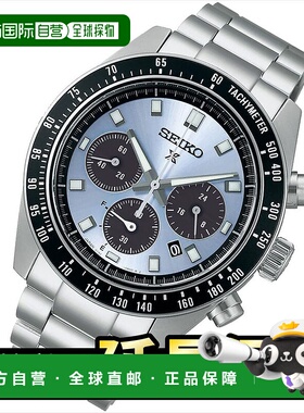 日本直邮精工 Prospex Speedtimer SBDL109 太阳能计时码表 SEIKO