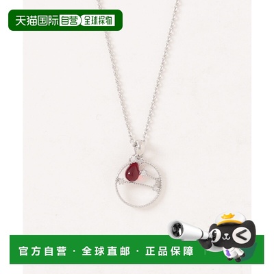 1h可退 日本直邮欧州航路 女士星座图案银色项链 LKAZ4103吊坠