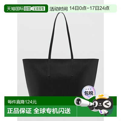 日本直邮MANGO 托特包 MARIBEL2 [MA1658AW037536]