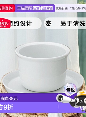 【日本直邮】Kinto 茶杯160ml&茶杯垫套装白色 21234微波炉杯子