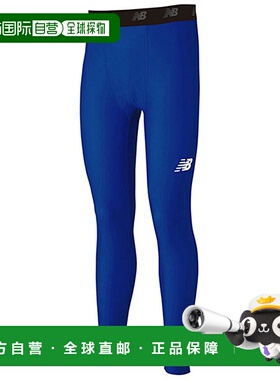 日本直邮 New Balance 足球拉伸长袖内搭长裤 [JMPF7381 RYB]