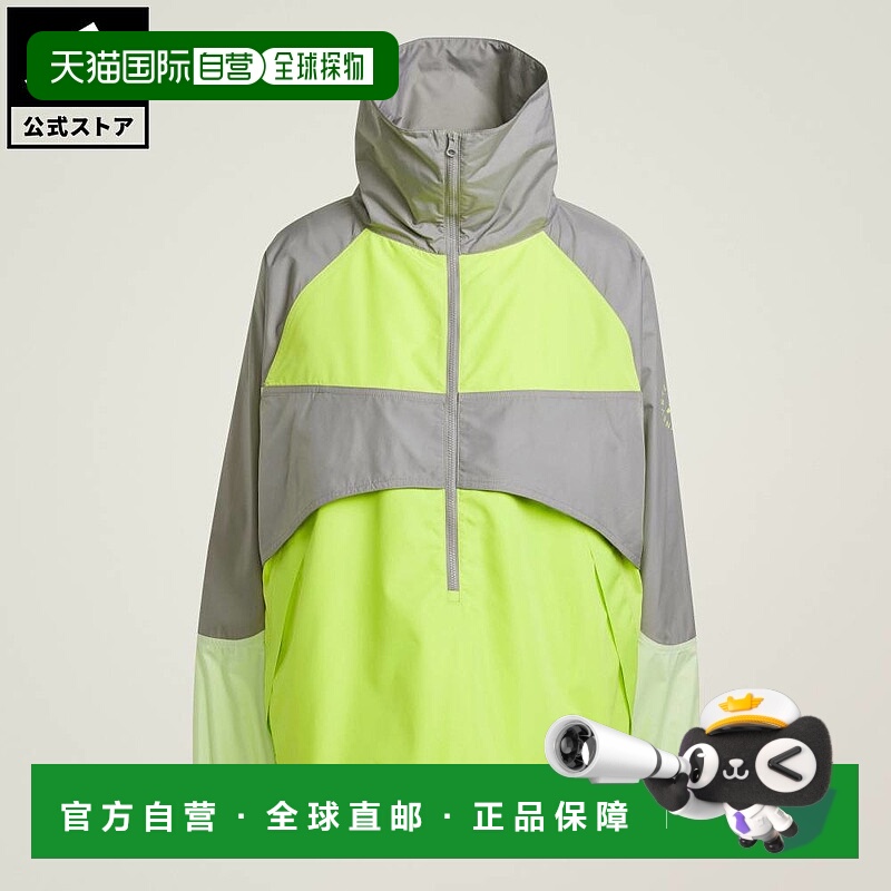 日本直邮 adidas adidas by Stella McCartney TrueNature女士户[