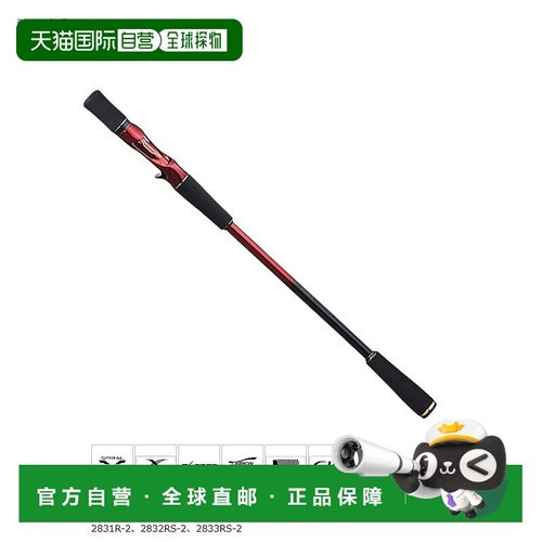 日本直邮Shimano 18 World Shaula Extension Butt Type B 380876